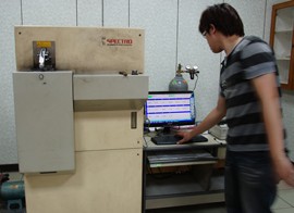 Espectrómetro de metales